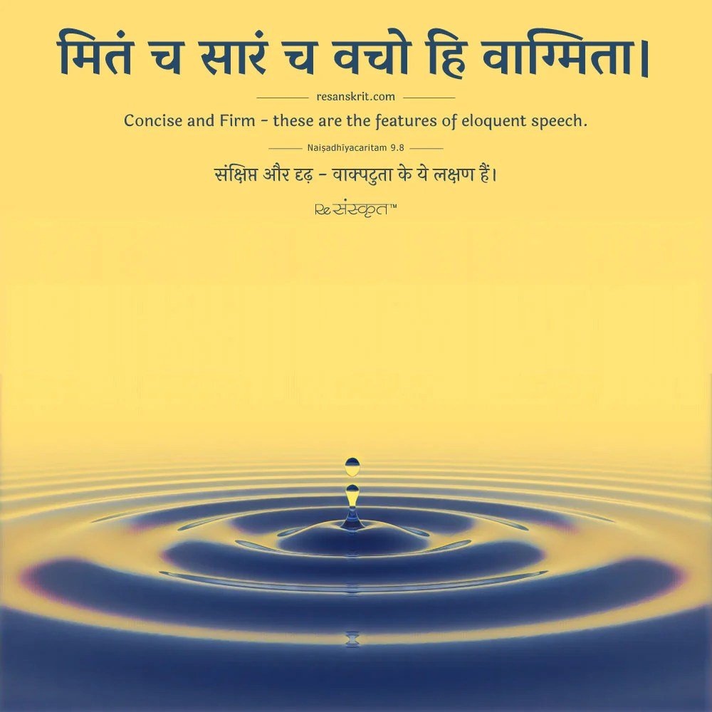 Urdu english sentences translation daily use language talib