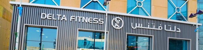 Delta fitness authority