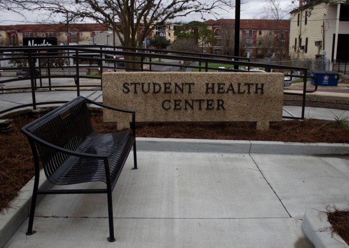 Student health center lsu