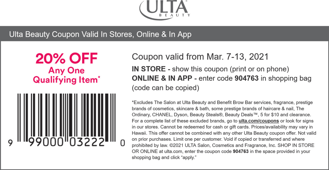 Ulta beauty promo codes