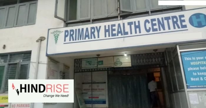 Phc healthcare principles pillars gaze publichealthnotes