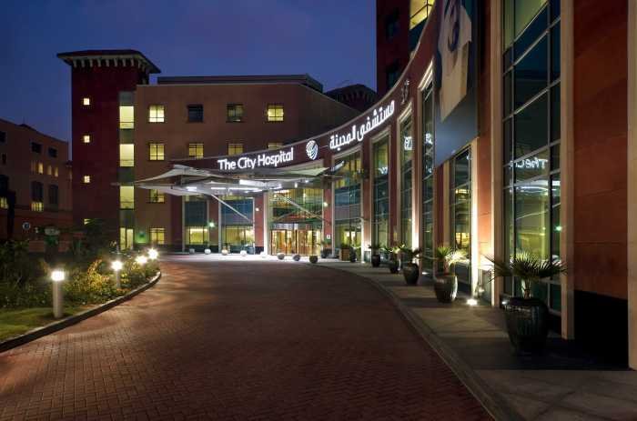 Garden city center healthcare nurses station welcome