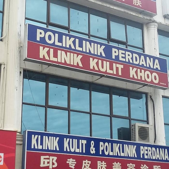 Pusat