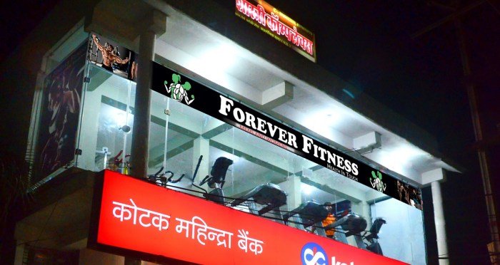 Forever fitness